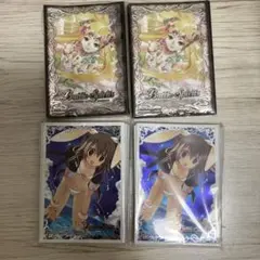 2025年最新】バトルスピリッツ 渚のトリックスターの人気アイテム