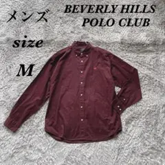 ビバリーヒルズポロクラブ (M) 長袖シャツ ボタンダウン メンズ 綿100％