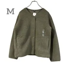 【新品】UNIQLO ボアフリースクルーネックカーディガン　M ジャケット　冬