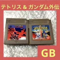 テトリス & SDガンダム外伝 ラクロアンヒーローズ GB ゲームボーイ