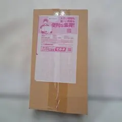 メガシンフォニア　ポケモンセンターセット シュリンク、納品書付き 楽天市場】【Box未開封・シュリンク付き】 ポケモンカードゲーム MEGA