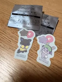 【JOCHUM】マツキヨココカラ ステッカー ピーハイ ちまた