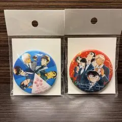 名探偵コナン　北栄町観光協会缶バッジ　警察学校組2個