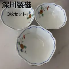 深川製磁 花柄皿 10枚セット 2026年最新】深川製磁花柄皿の人気アイテム - メルカリ