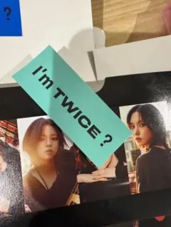 灰て様　TWICE ミナ　ステッカー