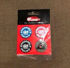 2025年最新】グッドスマイルレーシング キャップの人気アイテム