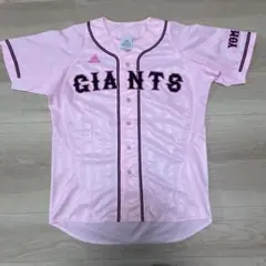 2025年最新】ジャイアンツ ピンク ユニフォームの人気アイテム