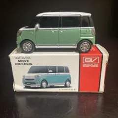 DAIHATSU MOVE canbus プルバックカー