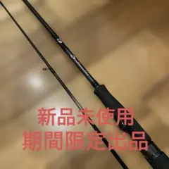 2025年最新】エメラルダスmx 711の人気アイテム - メルカリ