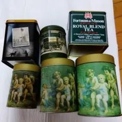 Fortnum & Mason レトロ 空き缶 6個セット