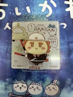 ちいかわビスケット⭐︎アクリルシーンクリップ⭐︎シーサー