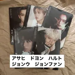 TREASURE CD 新品未開封　弟たち　デジパック　コンプ