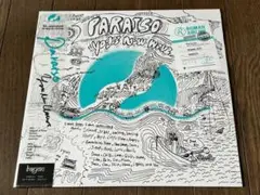 特典付き 未開封 Yogee New Waves「PARAISO」10周年版 Amazon.co.jp: PARAISO: ミュージック