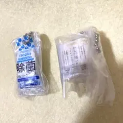 ネピアミニチュアチャーム2個セット