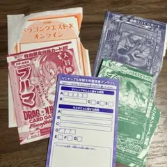 Ｖジャンプ