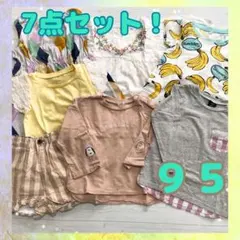 まとめ売り☆春夏服　7点！ 女の子　95　ワンピース Tシャツ　長袖　半ズボン