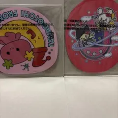 たまごっち　マウスシートコレクション
