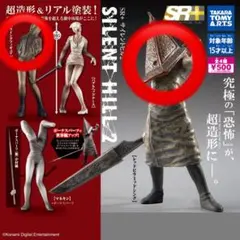 全4種 SR+ サイレントヒル2 コンプリート ガチャ SILENTHILL2 - メルカリ