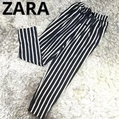 ZARA❤️ザラ　ストライプ　パンツ　トレンド　S 青　白　紺色　人気　完売