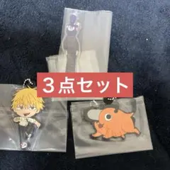 一番くじ　チェンソーマン　G賞アクリルスタンド I賞ラバーチャーム　セット