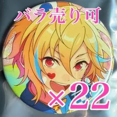 仁兎なずな　コレクション 缶バッジ Nov コレ缶　idol あんスタ