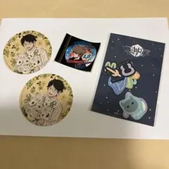 ワールドトリガー Palude マルイ部屋着 購入特典 フレークシール、 １点