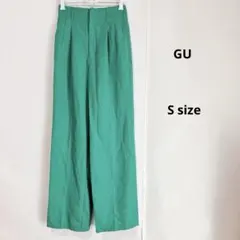 GU ジーユー　カラースラックス　S　グリーン　ハイウエスト　センタープレス