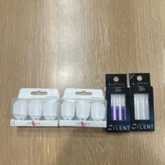 さぴ様専用ページ