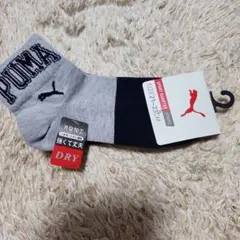 新品 PUMA キッズ靴下 3足組 21-23cm
