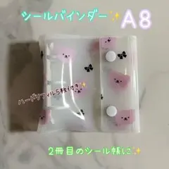 Item thumbnail for item 82612c44-061f-48fe-999f-8e417da3b165