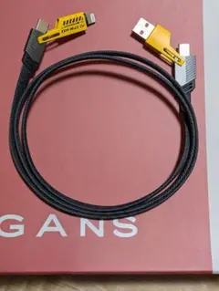 4 In 1 Fast Charging Data Cable