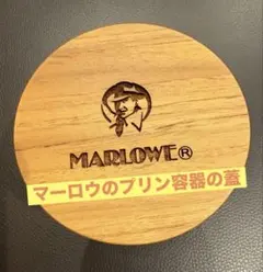 Item thumbnail for item 640cc89d-b21e-4d9f-aa26-13fb0b8b688d