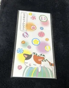 かぶきにゃんたろう 一筆箋