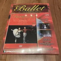 Item thumbnail for item c3472ee4-878d-48e0-ade3-e65f4e71bccc