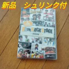 新品　テニスの王子様　テニミュ　DVD　ザ バックステージ　scene2