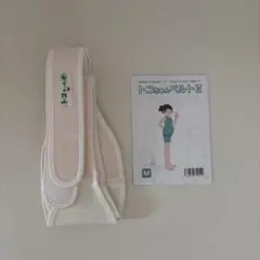 【美品】トコちゃん 骨盤ベルト Mサイズ