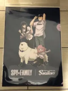 spy×family スパイファミリー　東京ヤクルトスワローズ　クリアファイル