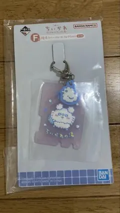 ちいかわ 一番くじ 4点セット 〜なんかほっこり ちいかわの湯〜