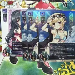 2025年最新】僧間理亜の人気アイテム - メルカリ