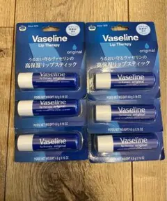 Vaseline ヴァセリン　リップクリーム　6個セット　定価3240円のサムネイル