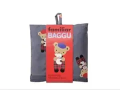 新品未使用　familiar エコバッグ
