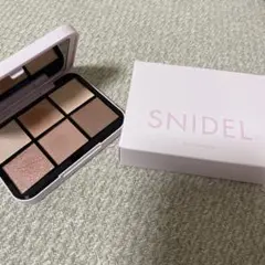 スナイデルビューティー　アイデザイナーn01