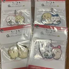 ちいかわ　一番くじ　郎　G賞 ラバーコレクション