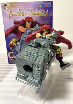 2026年最新】ワンピースの人気アイテム - メルカリ