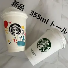 ✨新品未使用✨スターバックス リユーザブルカップ 限定くじら レア　２個セット