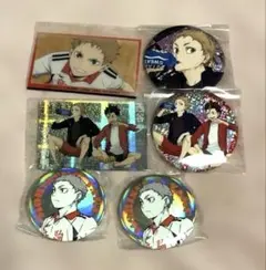 【最終処分2/15まで】ハイキュー 夜久衛輔 グッズセット