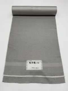 超メルカリ市期間特別価格♡単衣 【西陣御召】横段 仕立て済 超メルカリ市期間特別価格♡単衣 【西陣御召】横段 仕立て済 - メルカリ
