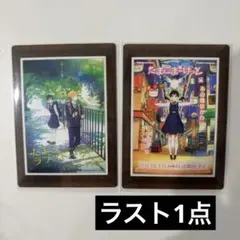 2026年最新】たまこまーけっと ポスターの人気アイテム - メルカリ