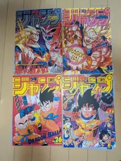 2026年最新】ドラゴンボールポスターコレクションの人気アイテム