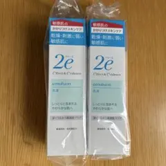 トト様 リクエスト 2点 まとめ商品